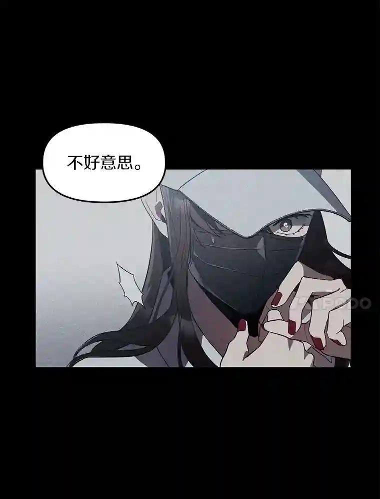 2.自首