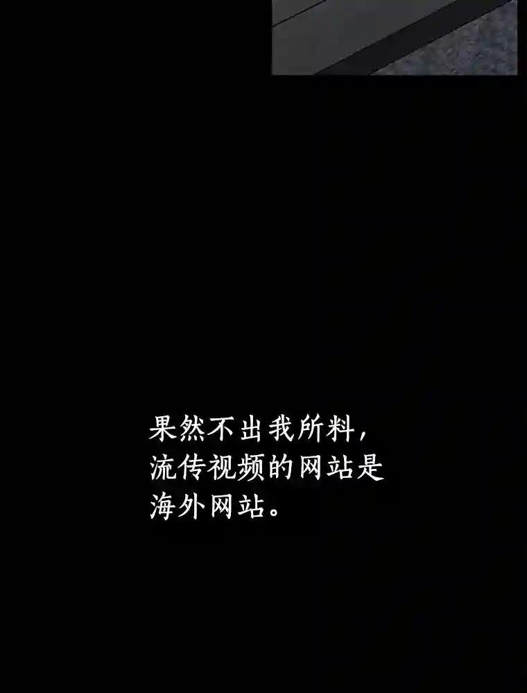 2.自首