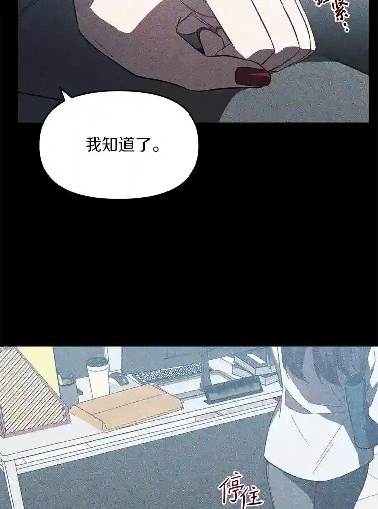 2.自首
