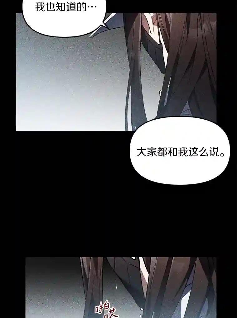 2.自首