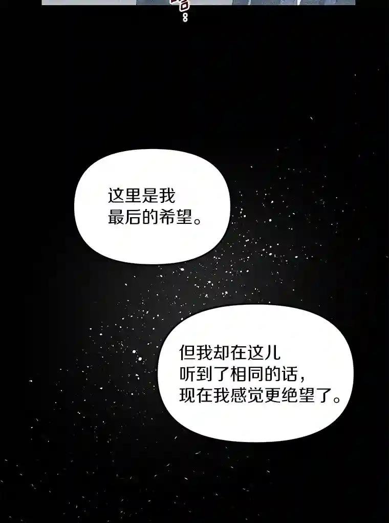 2.自首