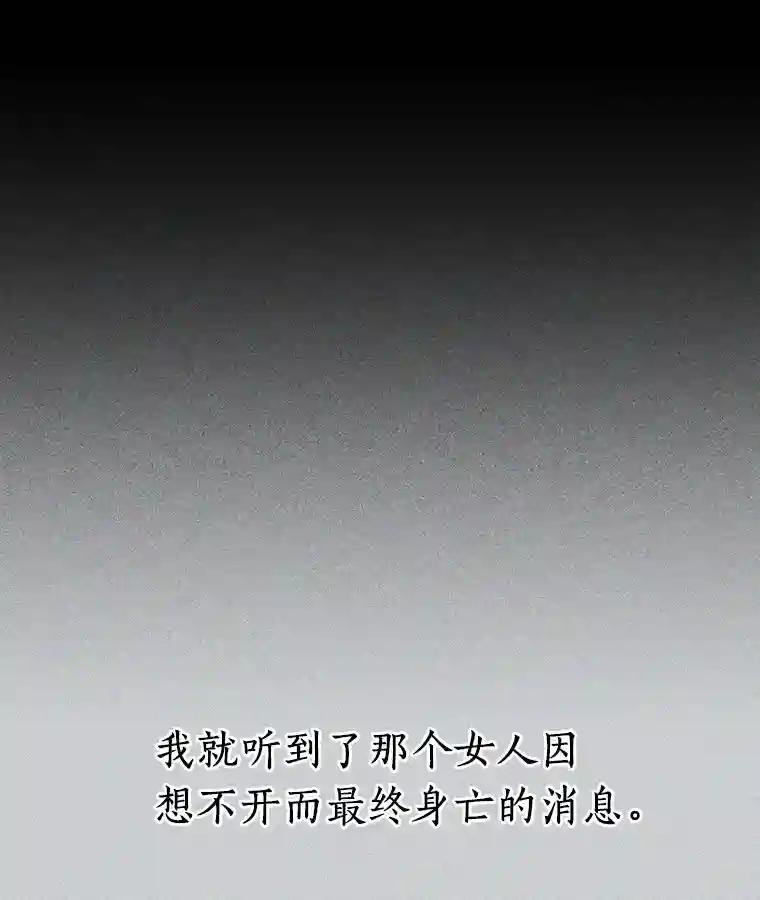 2.自首