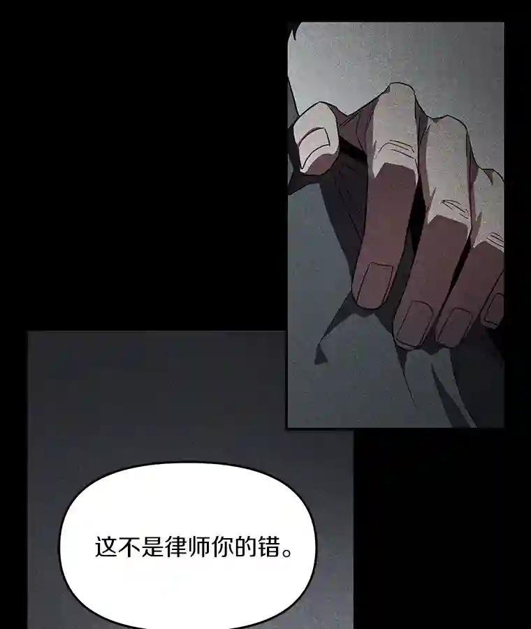 2.自首