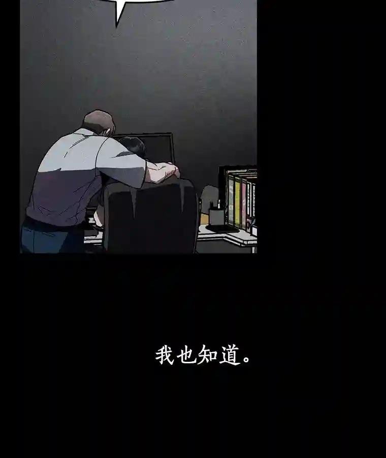 2.自首