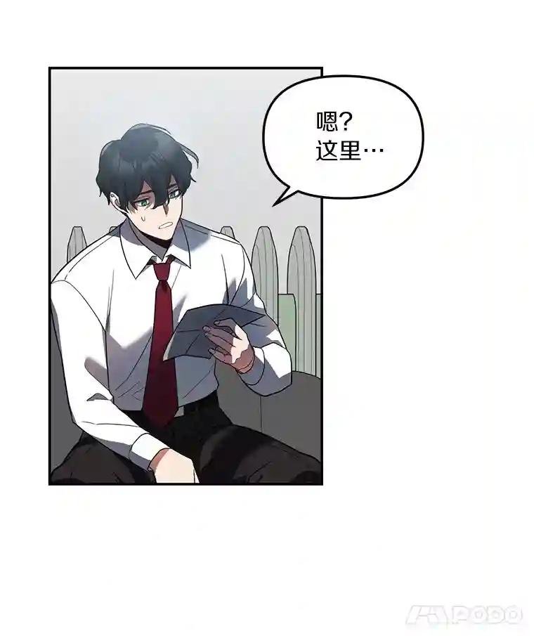 2.自首