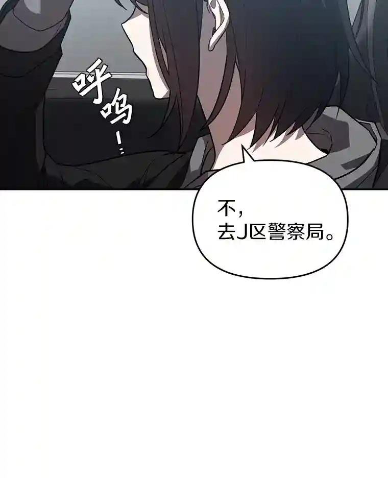 20.都是因为我