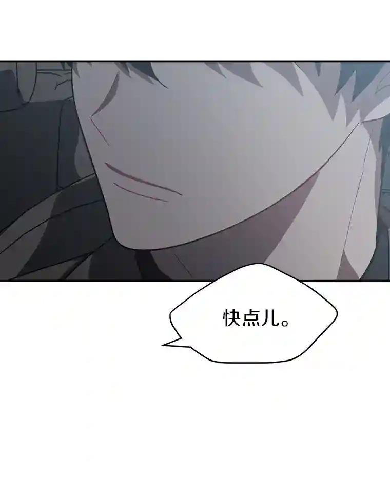 20.都是因为我