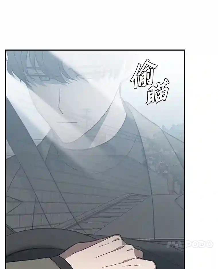 20.都是因为我