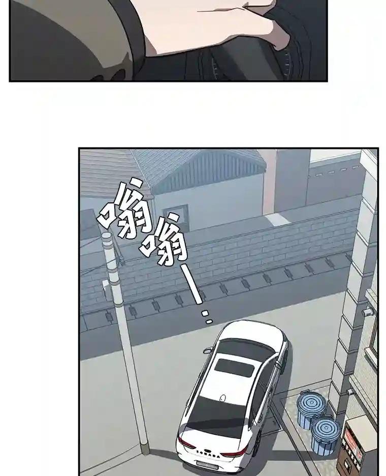 20.都是因为我