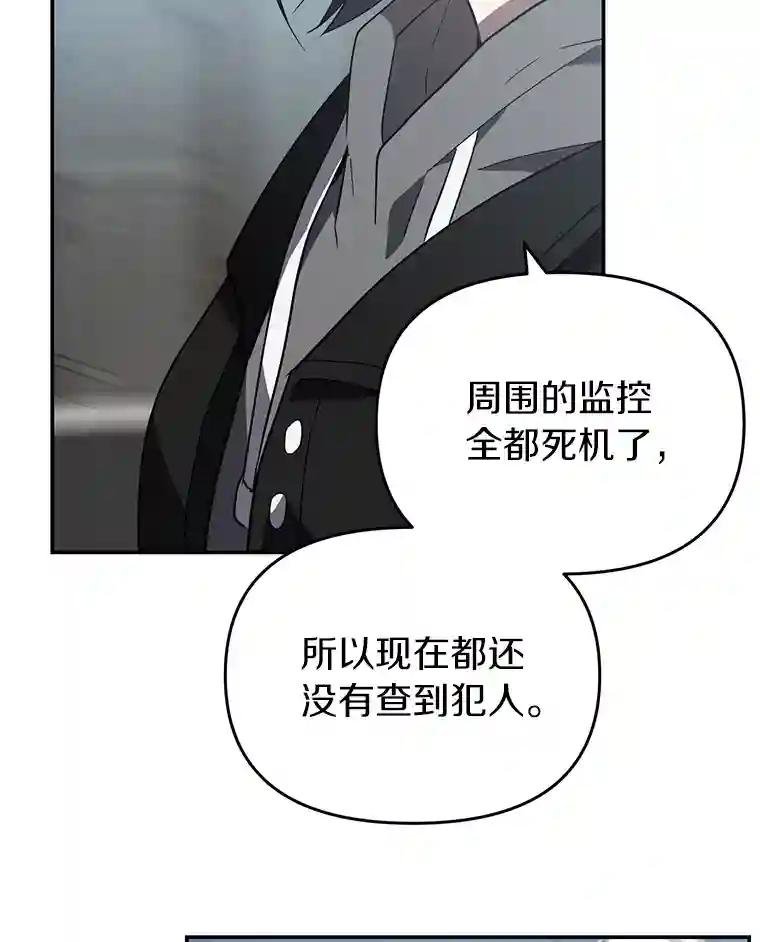 20.都是因为我