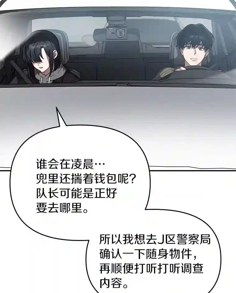 20.都是因为我