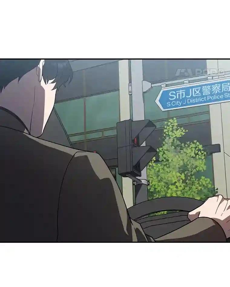 20.都是因为我