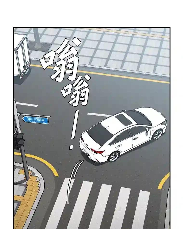 20.都是因为我