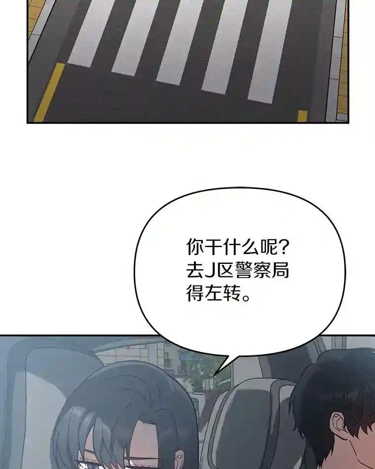 20.都是因为我