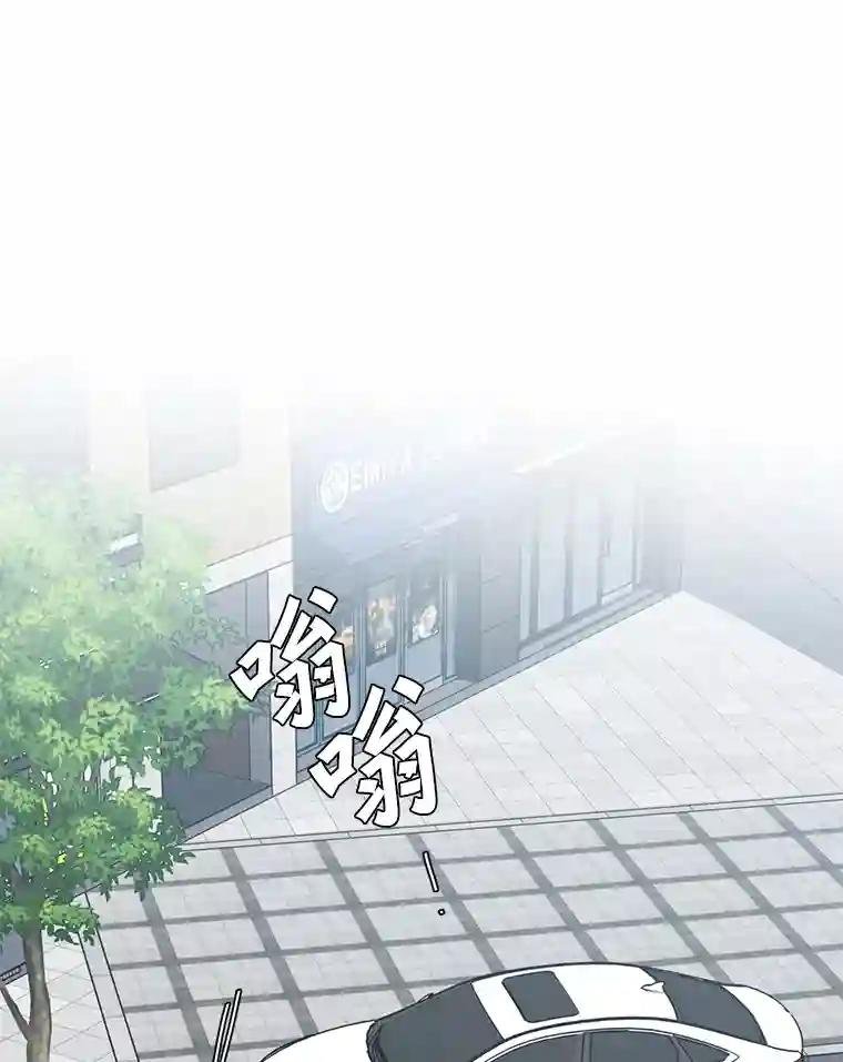20.都是因为我