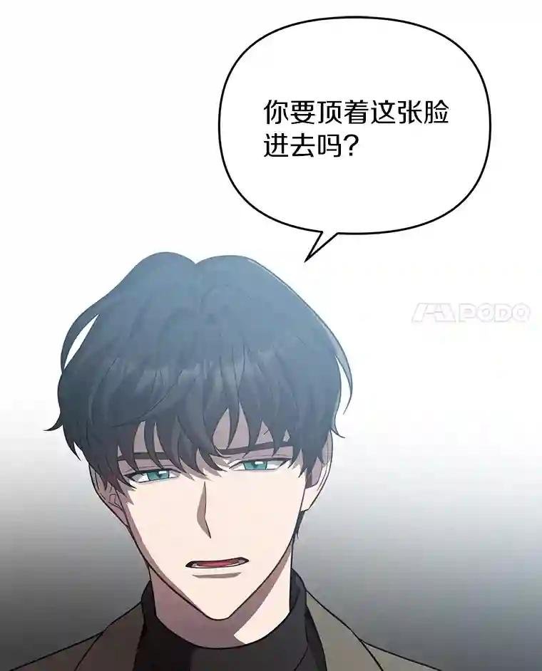 20.都是因为我