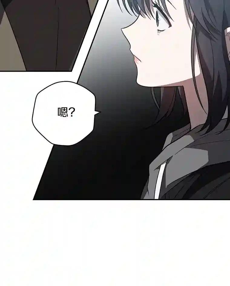 20.都是因为我