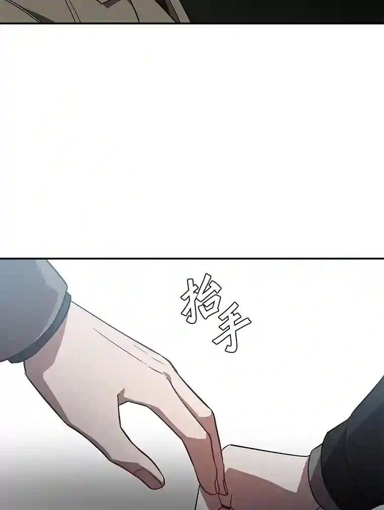 20.都是因为我
