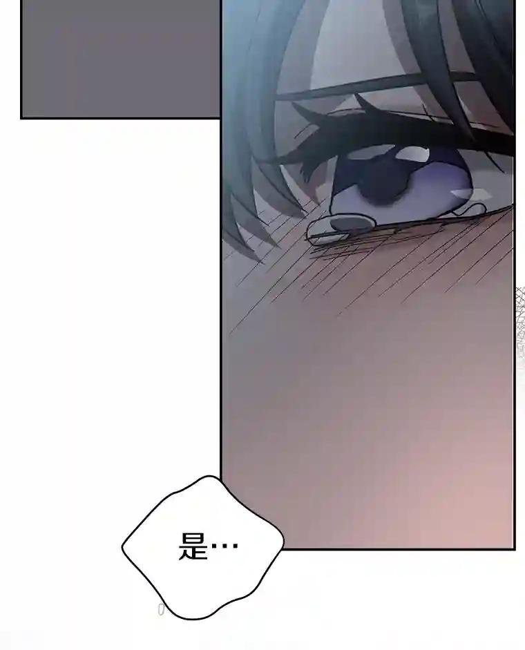 20.都是因为我