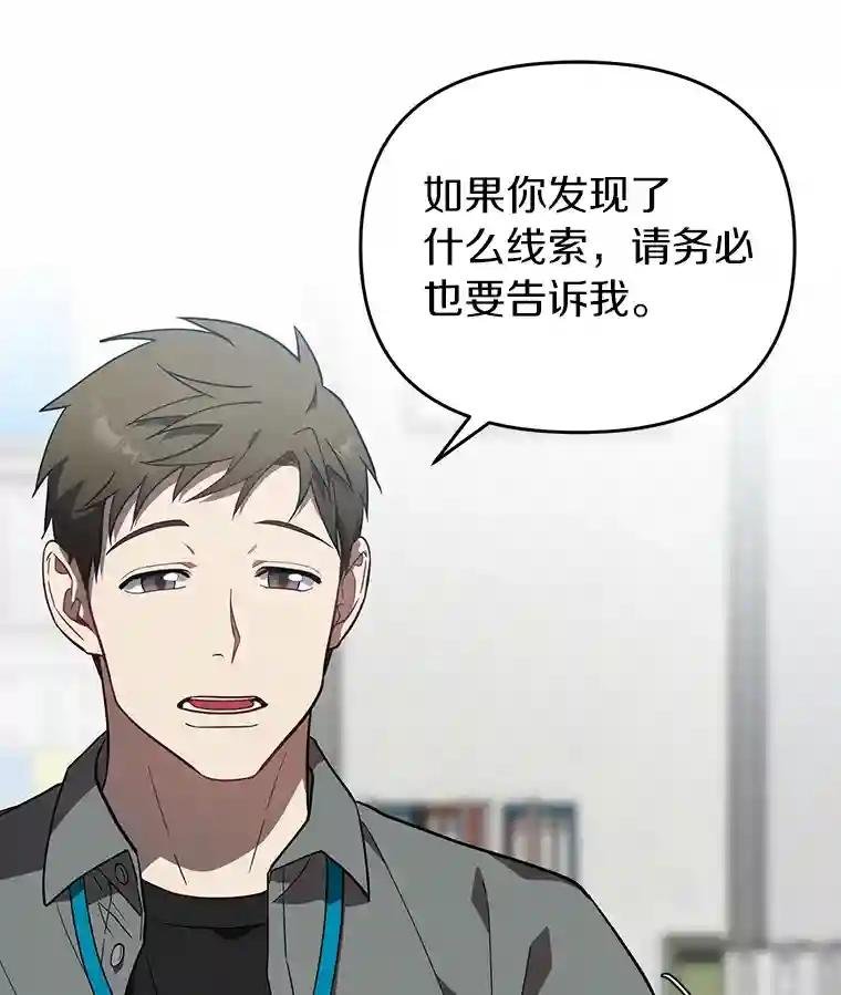 21.回乡车票