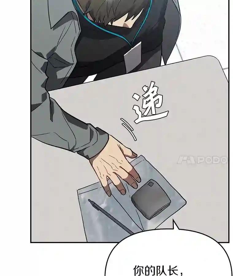 21.回乡车票