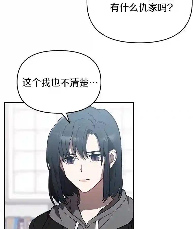 21.回乡车票