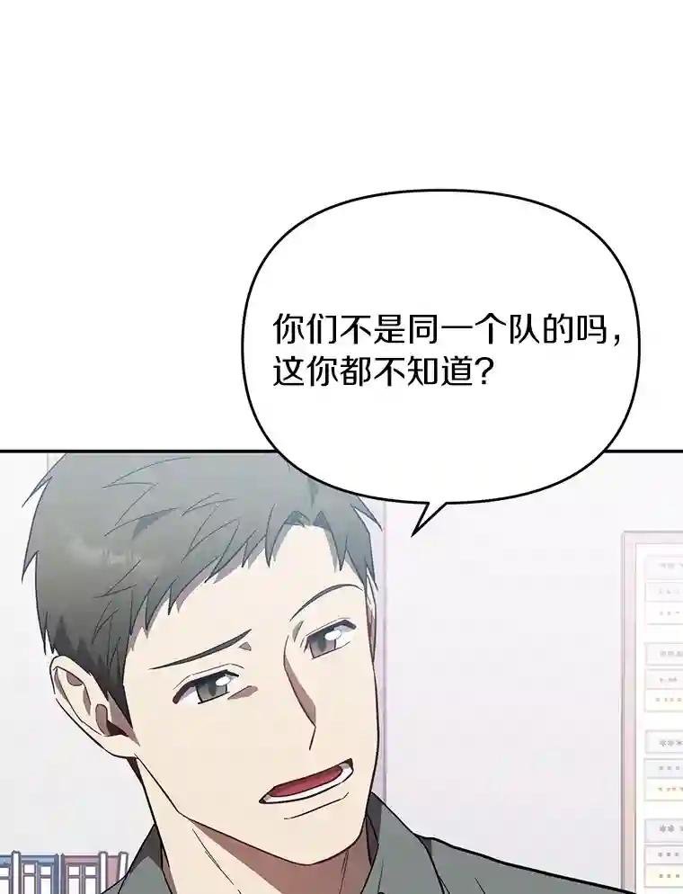 21.回乡车票
