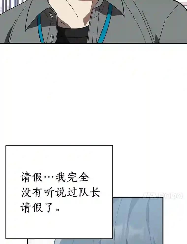 21.回乡车票