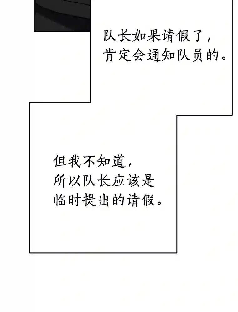 21.回乡车票