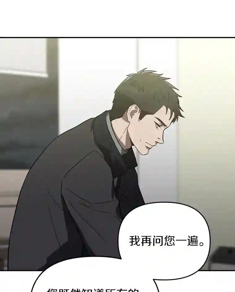 21.回乡车票