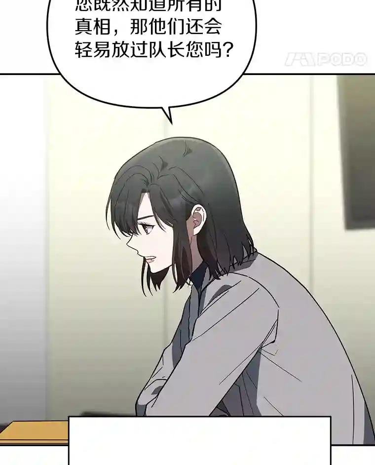21.回乡车票