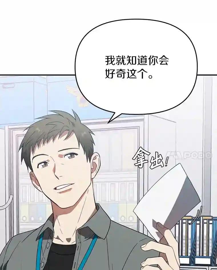21.回乡车票