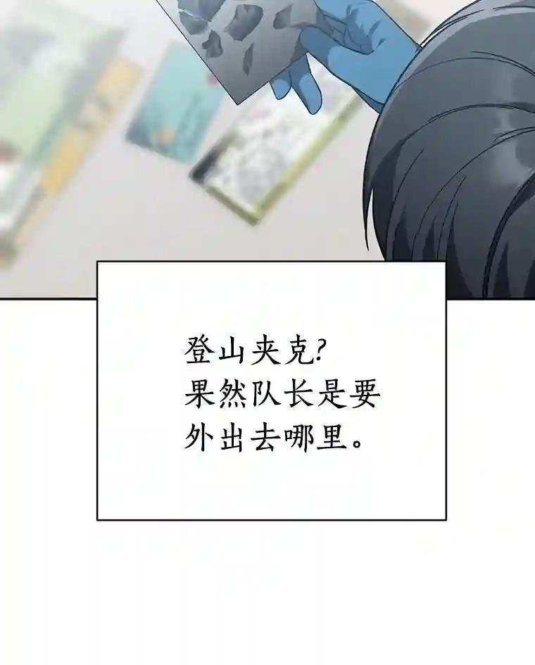21.回乡车票