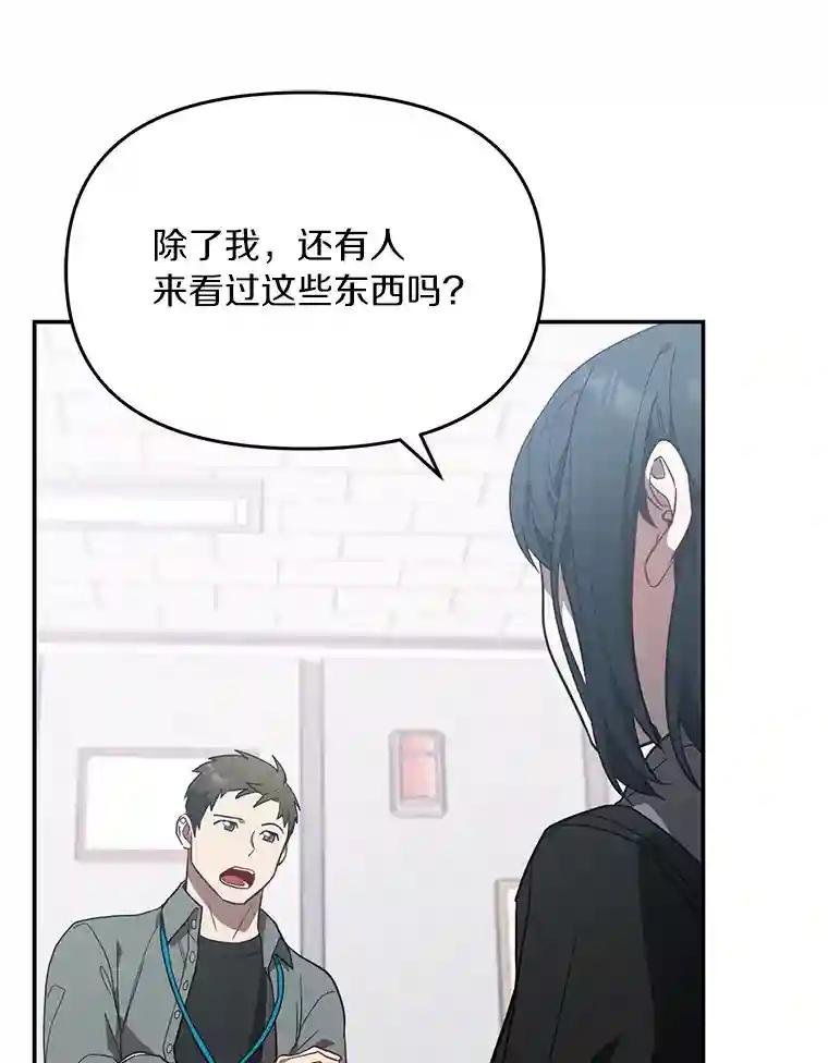 21.回乡车票
