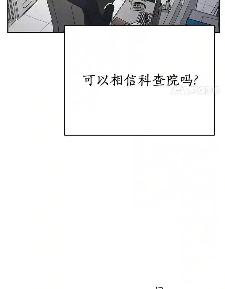 21.回乡车票