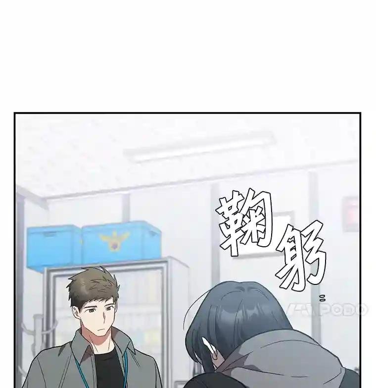 21.回乡车票