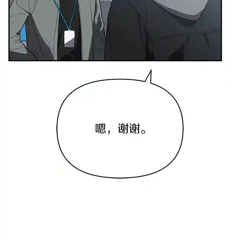 21.回乡车票