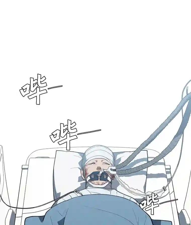 21.回乡车票