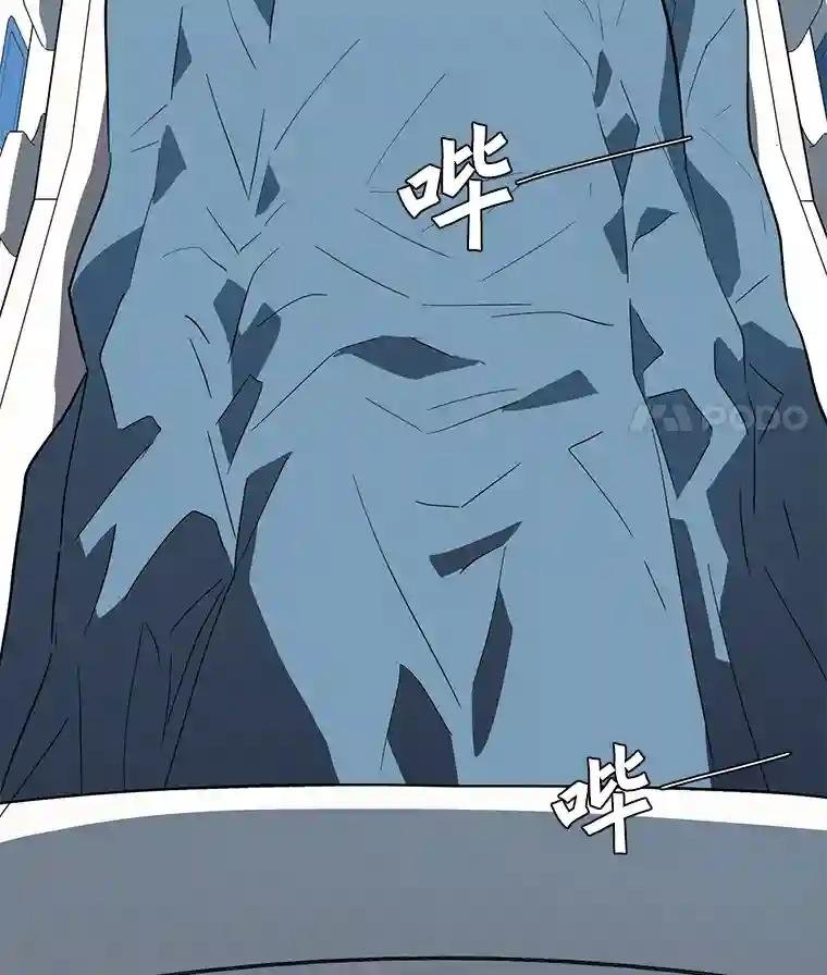 21.回乡车票