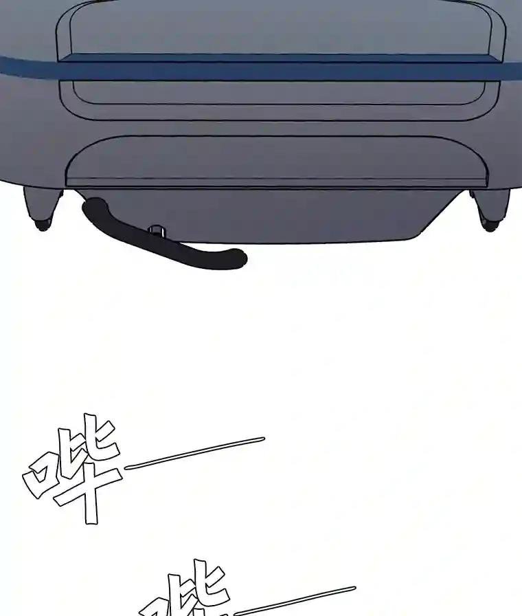 21.回乡车票