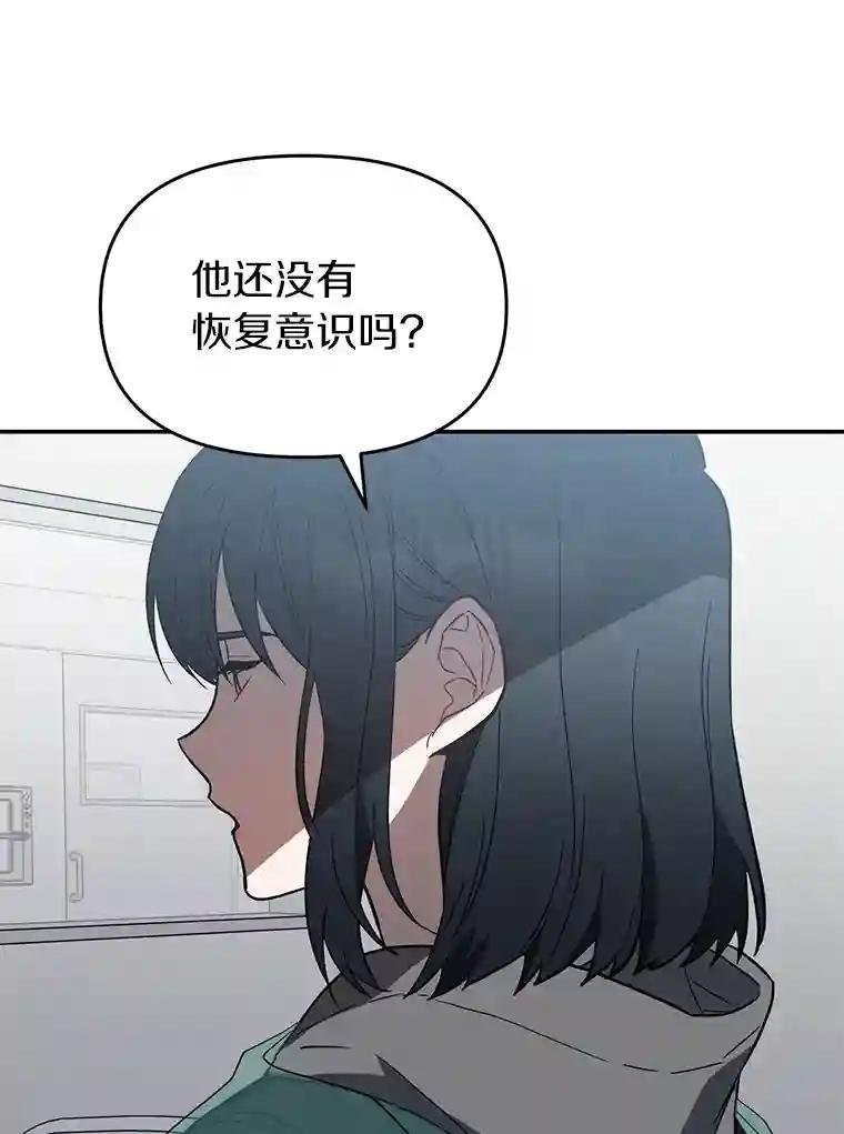 21.回乡车票