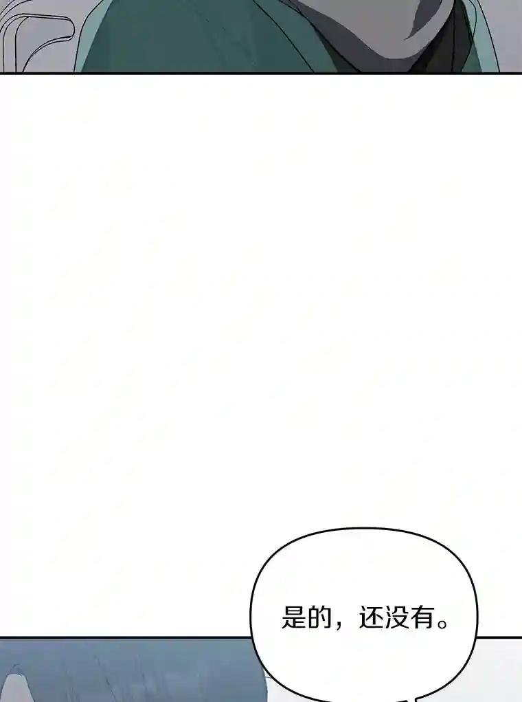21.回乡车票