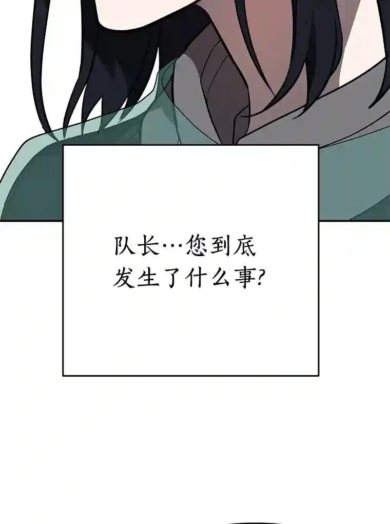 21.回乡车票