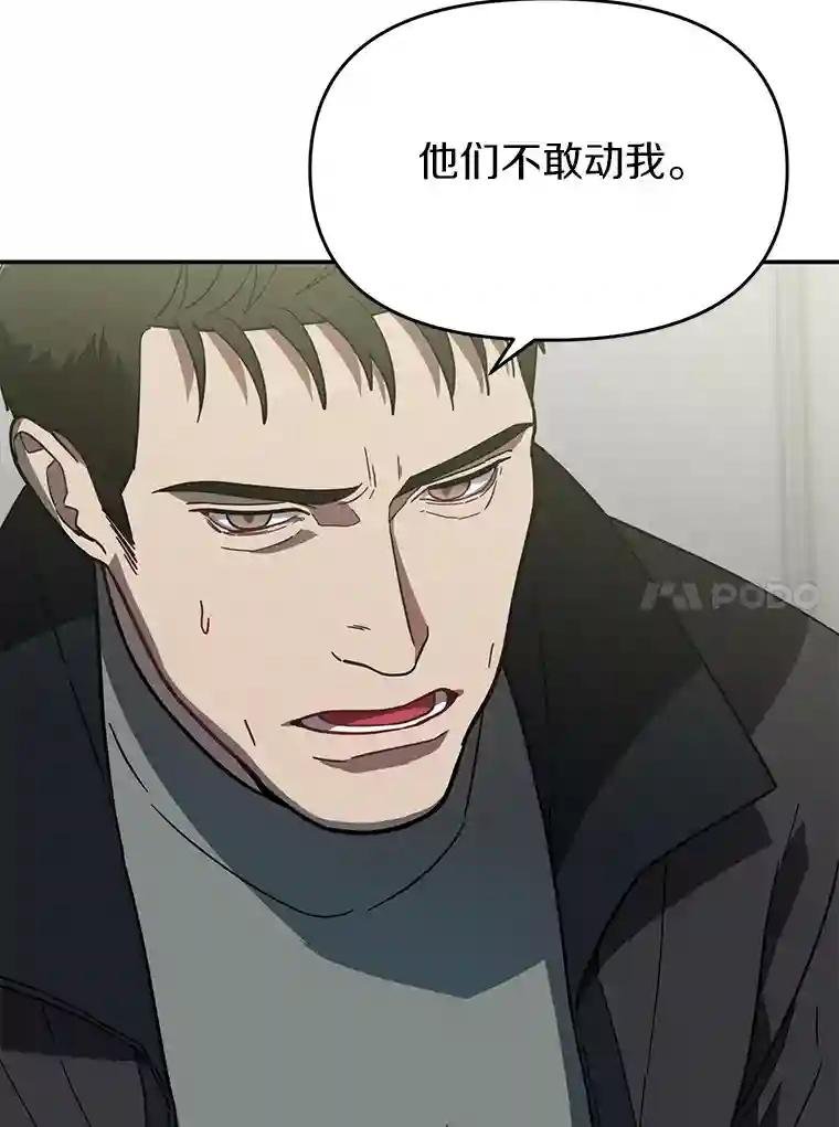 21.回乡车票