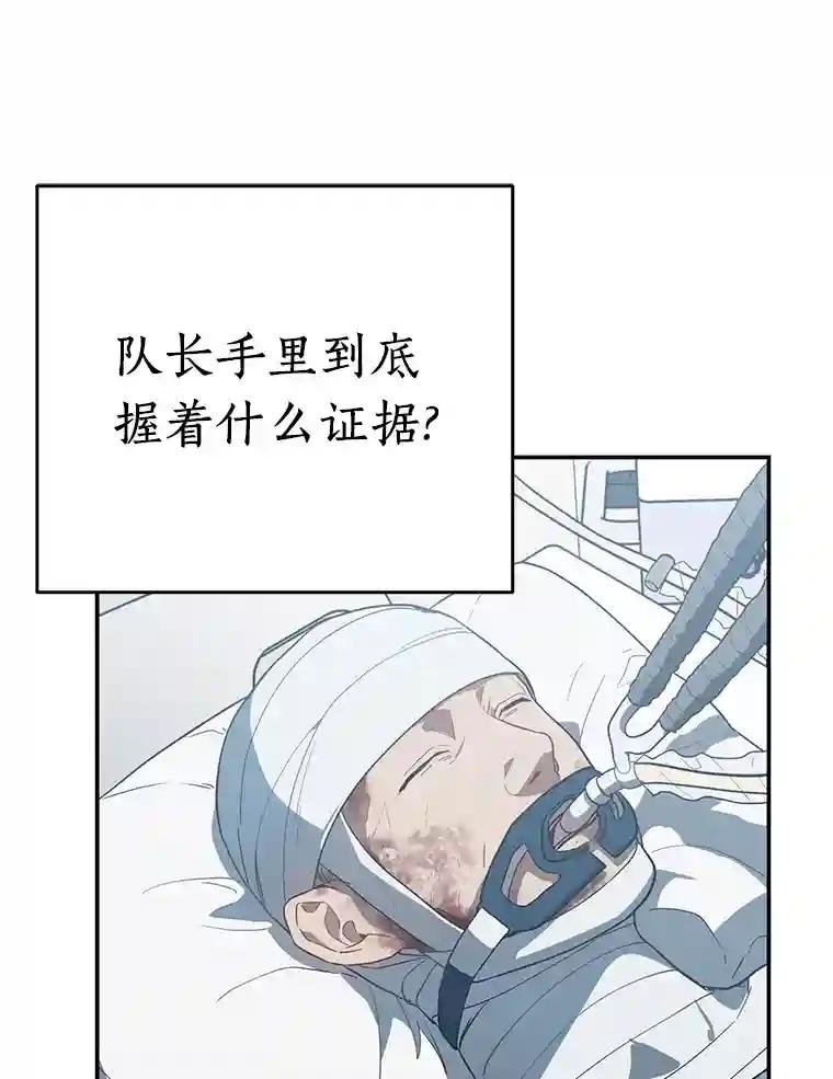 21.回乡车票