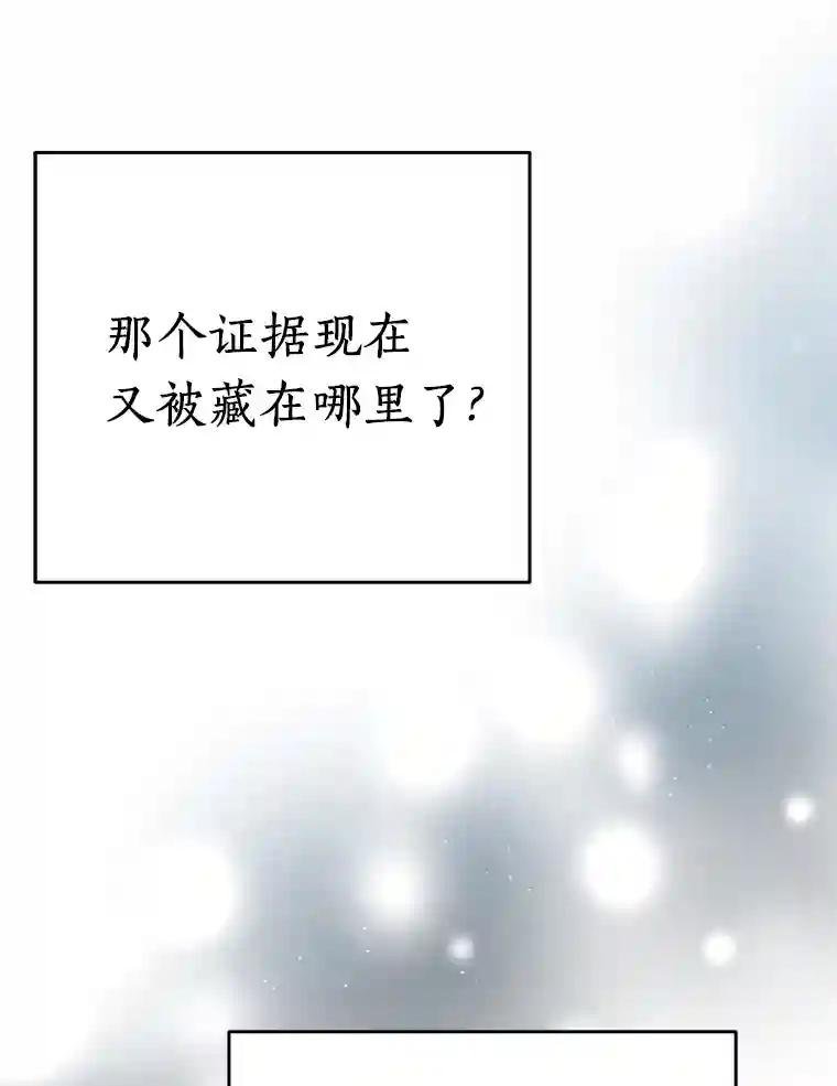 21.回乡车票