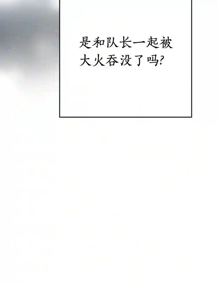 21.回乡车票