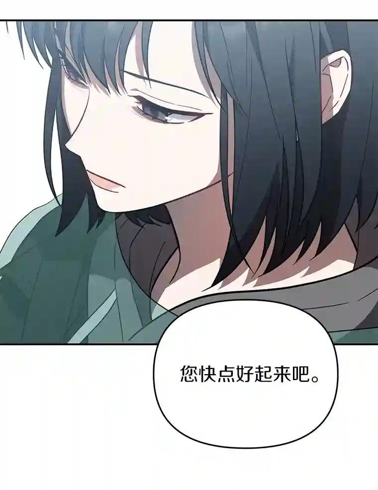 21.回乡车票