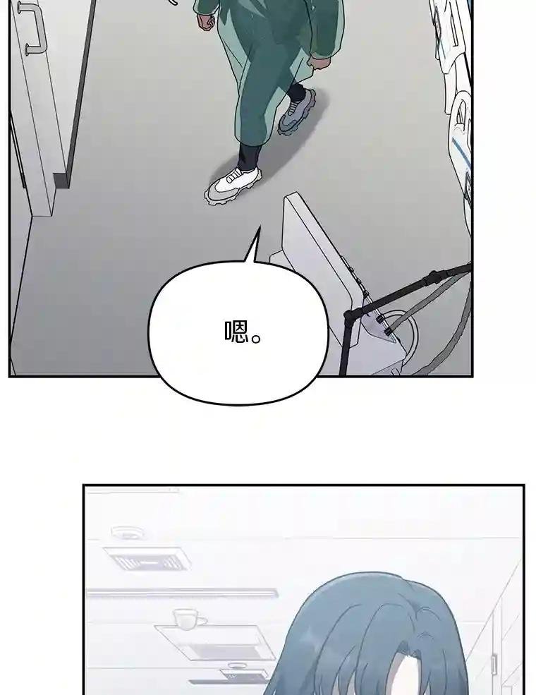 21.回乡车票