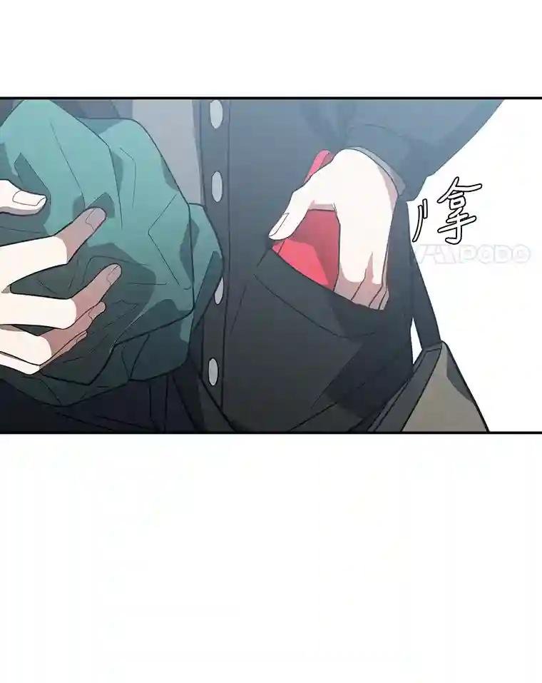 21.回乡车票
